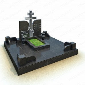 Мемориальный комплекс на могилуU-S143к
