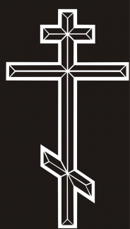 Крест рельефный
