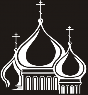 Православный храм №2